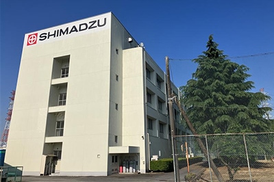 公司大楼