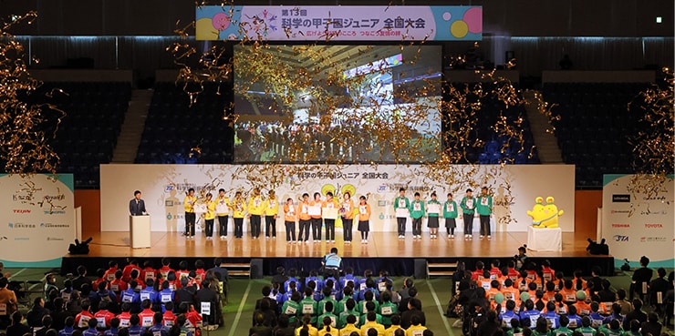 第十三届全国青少年甲子园*科学竞赛在兵库县举行