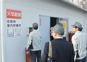 内部环境审计师