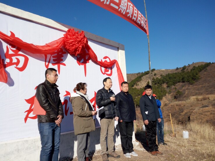 岛津集团中国成员公司