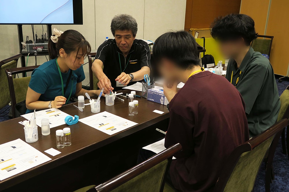 分离和分馏钢笔墨水