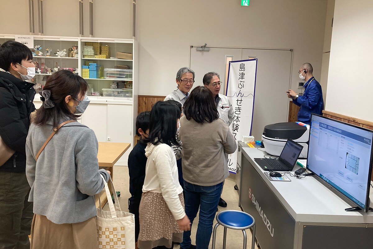 岛津动手分析学校：观察电子零件，寻找宝藏！