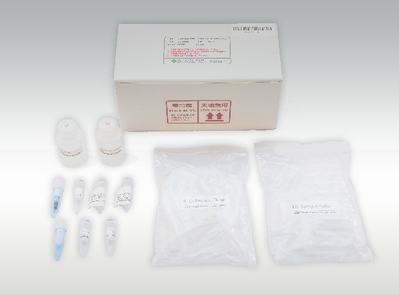 参考照片：SHIMADZU抗体聚糖分析预处理试剂盒用Auto-EZGlyco™ mAb-N Kit（住友电木株式会社制造）