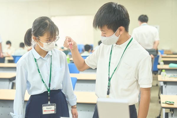 岛津实践分析学校