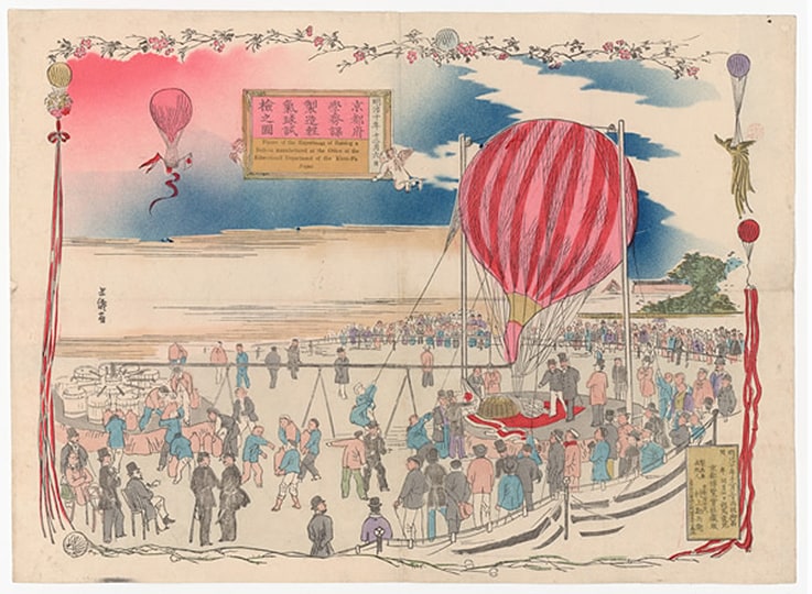 艺术家久保田北泉创作的木刻版画《气球试验插图》，记录了 1877 年的一次载人气球飞行