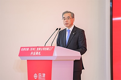 山本靖则岛津制作所所总裁兼首席执行官