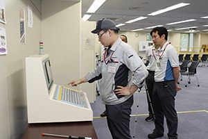 指点体验模拟器