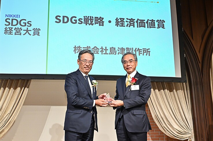 山本靖则岛津制作所所总裁兼首席执行官