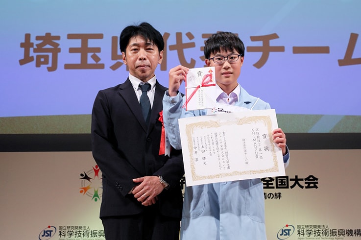 全国青少年科学甲子园竞争激烈
