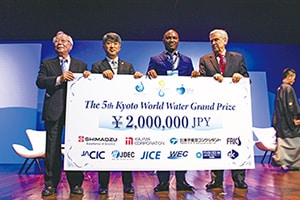 “京都世界水大奖”表彰仪式（日本水论坛提供）