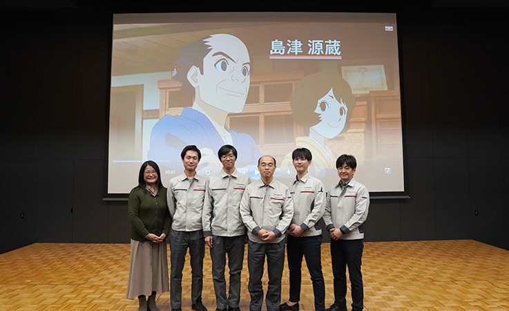 150周年动画策划人员：从左至右依次为人才开发部的中田、制造中心的松永、DX/IT战略统括部的伊藤、研究开发统括部的明智、DX/IT战略统括部的内田、岛津综合服务株式会社的重松