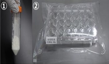 HYDROX三维纳米纤维