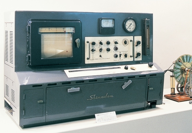 Shimadzu launched the first domestically-produced gas chromatograph