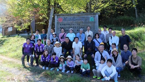 Shimadzu Forest creation activity began in Nantan City, Kyoto Prefecture