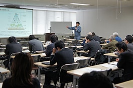 供应商培训研讨会