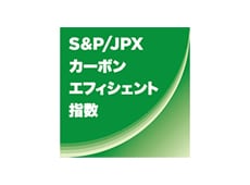 标准普尔/JPX碳效率指数