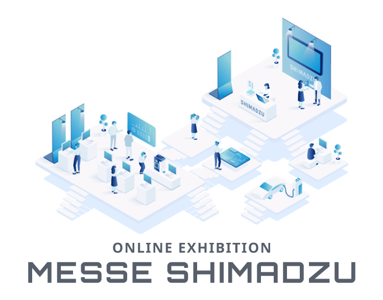 岛津展览馆